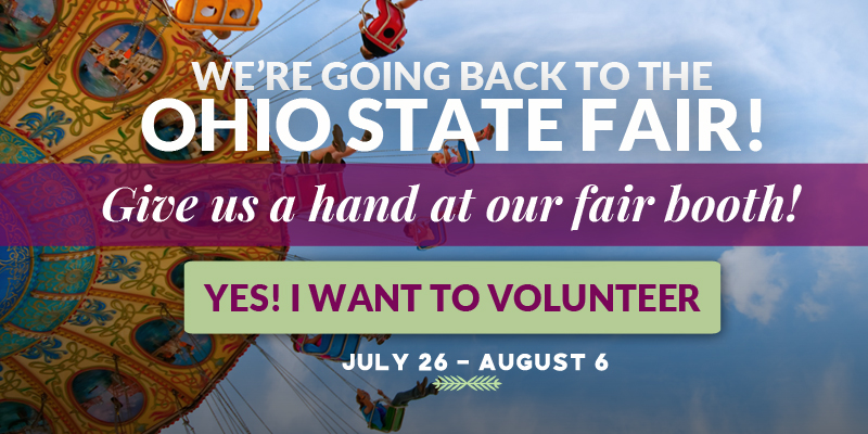 2017_Ohio_State_Fair_Volunteer_Email_2.jpg
